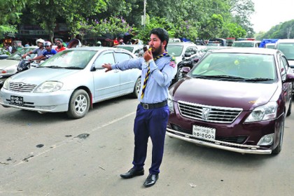 শৃঙ্খলার দৃষ্টান্ত স্কাউটদের