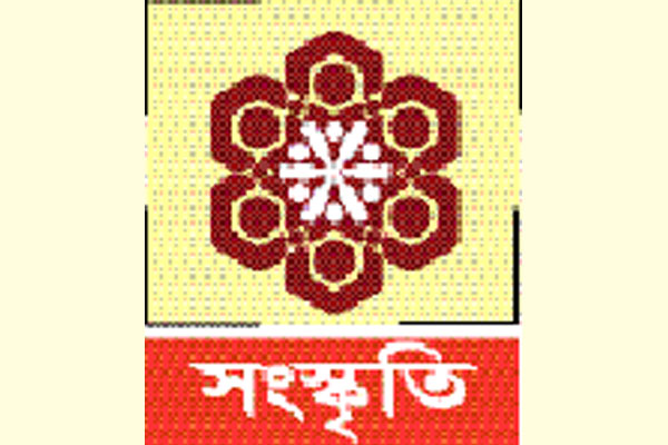 শ্রাবণে বর্ষার গান