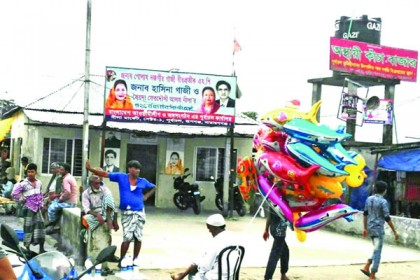 পূর্বাচল স্টেডিয়ামের জায়গা দখল করে নীলা মার্কেট