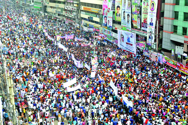 পল্টনে বিএনপির শোডাউন