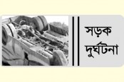 কিশোরগঞ্জে প্রধান শিক্ষক কুড়িগ্রামে শিশু নিহত