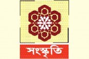 গয়ার বিষে নীল চম্পাবতী