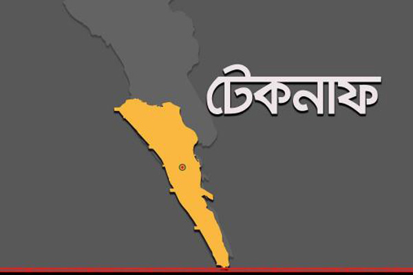 পুলিশের সঙ্গে বন্দুকযুদ্ধে মাদক ব্যবসায়ী নিহত, অস্ত্র-ইয়াবা উদ্ধার