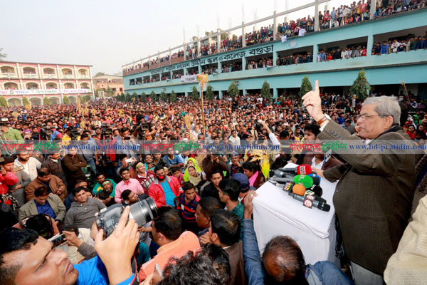 এবারের নির্বাচন বাংলাদেশের ভবিষ্যৎ নির্ধারণ করবে : মির্জা ফখরুল      