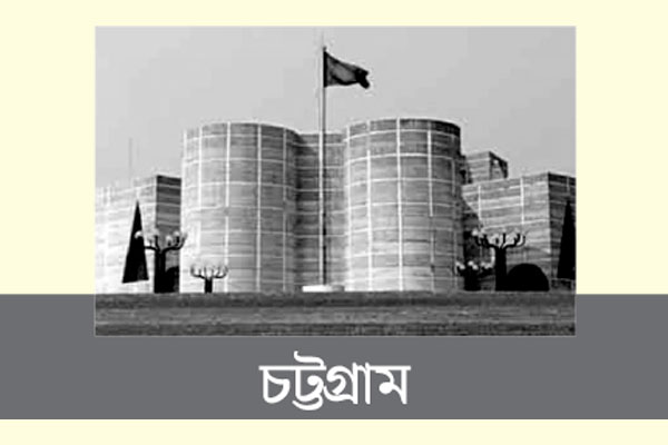 শেষ মুহূর্তেও ‘সুষ্ঠু ভোটে’ জয় খুঁজছে বিএনপি