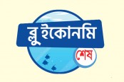 মাছশূন্য হয়ে যাচ্ছে বঙ্গোপসাগর