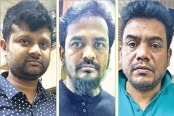 পেশা সরকারি চাকুরে নেশা ছিনতাই