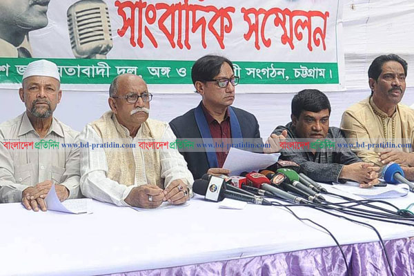 জিয়ার স্মৃতি রক্ষায় আন্দোলনে নামার ঘোষণা বিএনপির