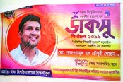 ডাকসুর ভিপি প্রার্থীর রঙিন পোস্টার!