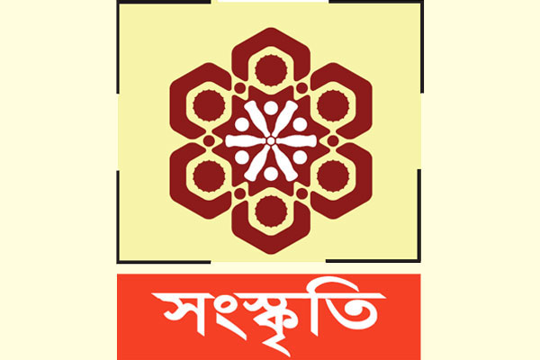 ছায়ানটের বসন্ত উদযাপন