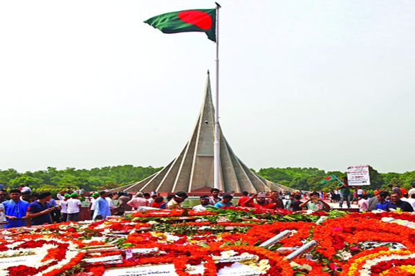 দুর্নীতিমুক্ত সমৃদ্ধ দেশ গড়ার প্রত্যয়