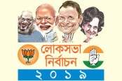 মোদির ‘সংকল্পপত্রে’ ৭৫ প্রতিশ্রুতি