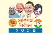 নতুন ভারত গড়ার জন্য চাই নতুন প্রধানমন্ত্রী