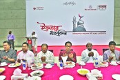 বসুন্ধরা ও কিং ব্র্যান্ড সিমেন্টের ইফতার