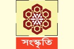 সুবীর নন্দীকে স্মরণ