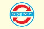 মা-ছেলে হত্যার রহস্য উদঘাটন, আটক ৭