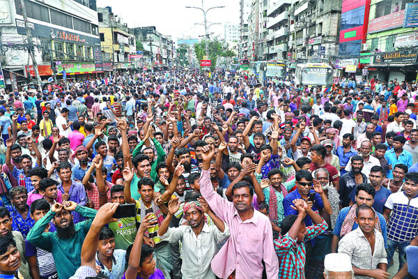 অবরোধে ঢাকার একাংশ অচল