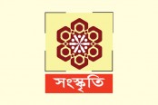 শিল্পকলা পুরস্কার পাচ্ছেন ৭ শিল্পী