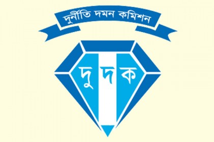 ব্যাংকপাড়ায় দুদক আতঙ্ক