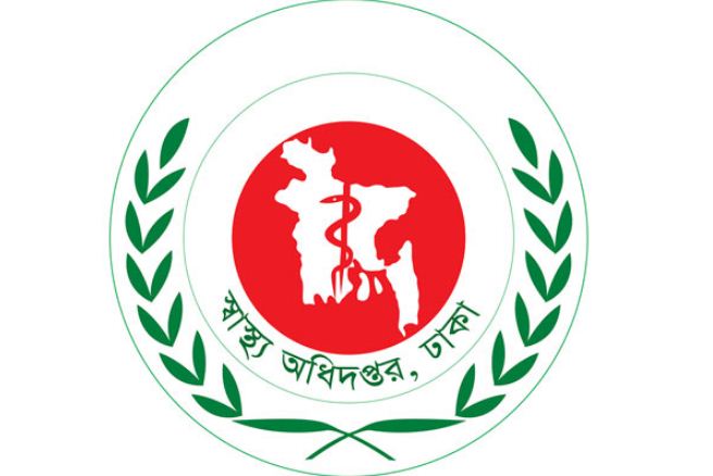 গত ২৪ ঘণ্টায় হাসপাতালে ভর্তি ১৭০৬ ডেঙ্গু রোগী