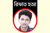 আদালতে চার্জশিট গ্রহণ, ৯ জনের বিরুদ্ধে গ্রেফতারি পরোয়ানা