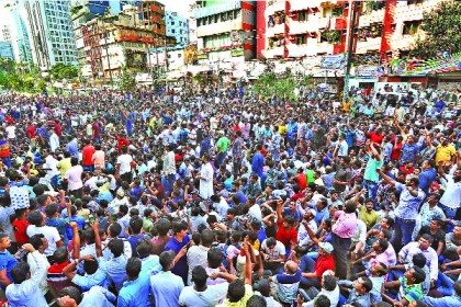 কঠোর নিরাপত্তায় বিএনপির সমাবেশ