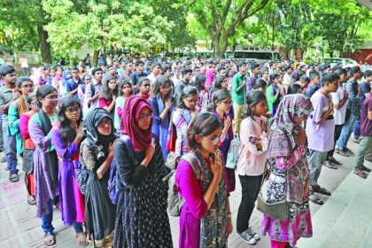 সন্ত্রাস-সাম্প্রদায়িকতামুক্ত বুয়েটের শপথ