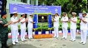 চট্টগ্রামে জেসিও’স ট্রেনিং ইনস্টিটিউট উদ্বোধন