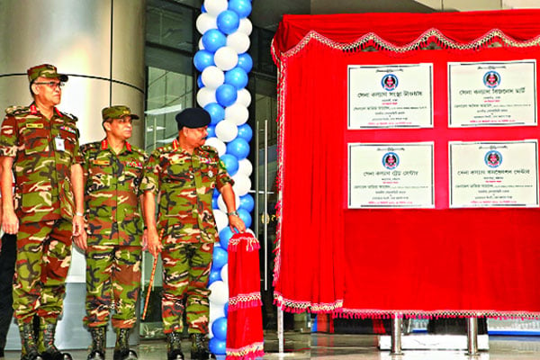 সেনা কল্যাণ সংস্থার চার স্থাপনা উদ্বোধন করলেন সেনাপ্রধান