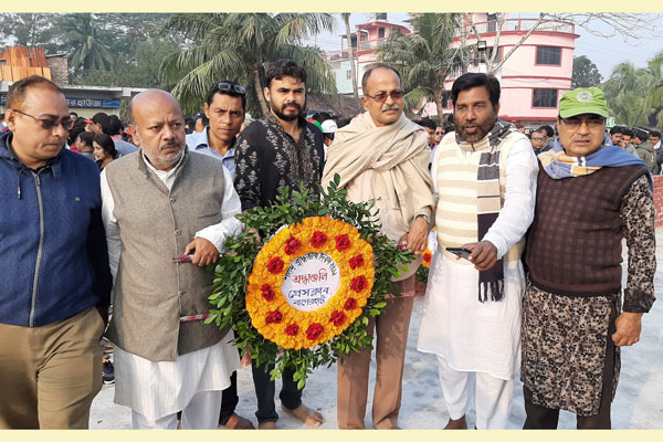 বাগেরহাটে যথাযোগ্য মর্যাদায় 
শহীদ বুদ্ধিজীবী দিবস পালিত