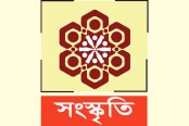 জাতীয় পর্যায়ে বিজয়ফুল প্রতিযোগিতা অনুষ্ঠিত