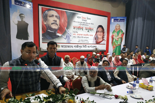 গাজীপুর নগরীর সকল রাস্তা হবে মুক্তিযোদ্ধাদের নামে: মেয়র জাহাঙ্গীর 