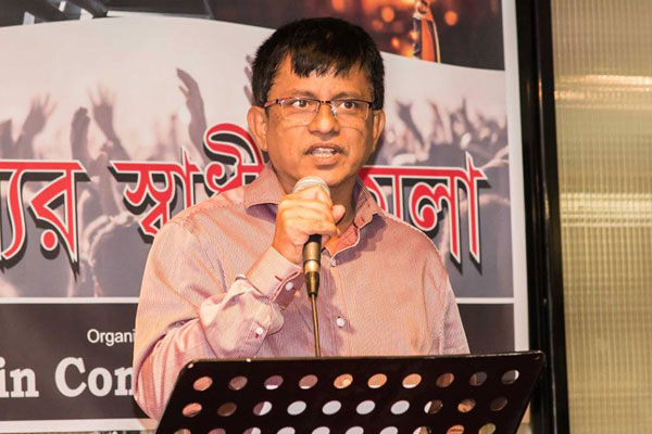 'মুক্তিযুদ্ধ মঞ্চ’ নিষিদ্ধ করে সংশ্লিষ্টদের আইনের আওতায় আনা হউক'