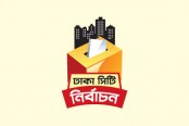 মন্ত্রী-এমপিদের কার্যক্রমে আপত্তি ইসির