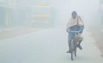 শৈত্যপ্রবাহ অব্যাহত থাকার পূর্বাভাস