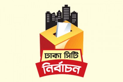 বিদ্রোহীদের নিয়ে হার্ডলাইনে দুই দল