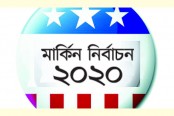 ‘কারিগরি ত্রুটি’ ডেমোক্র্যাটদের আইওয়া ককাসের ফল দেরি