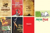 বৃষ্টিতে হঠাৎ ছন্দপতন