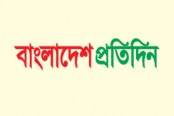 প্রতিষ্ঠাবার্ষিকীর অনুষ্ঠান স্থগিত