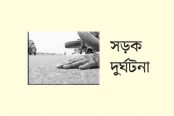 ৯ জেলায় ঝরল ১৩ প্রাণ