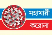 মৃত্যু মোট ১৪ হাজার ৪৫৯ ইতালির অবস্থা ভয়াবহ