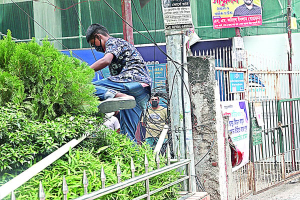 পূর্ব রাজাবাজার এখন