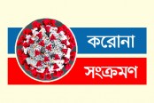 চিকিৎসার জন্য এখানে ওখানে ছোটাছুটি