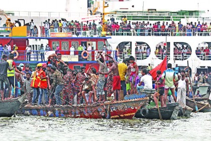 ক্যামনে বাঁইচ্চা ফিরছি, কইতে পারি না