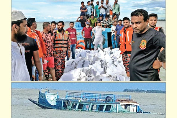 নেত্রকোনায় ট্রলারডুবি ১৭ জনের লাশ উদ্ধার