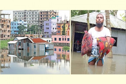 উত্তরে কমছে পানি ডুবছে এবার ঢাকা