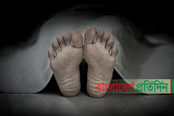 মাদারীপুরে আ.লীগের দুই পক্ষের সংঘর্ষে একজন নিহত 

