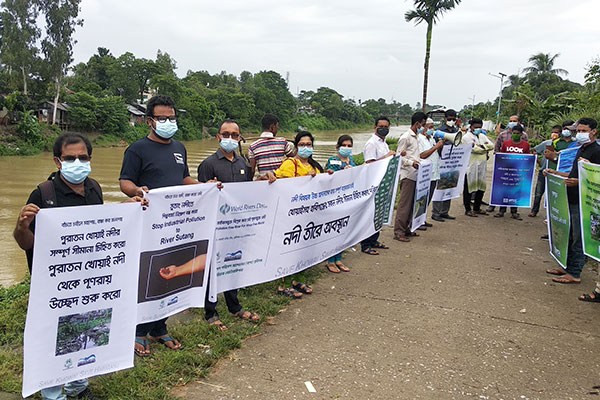 খোয়াই নদীর তীরে বাপা'র অবস্থান কর্মসূচি