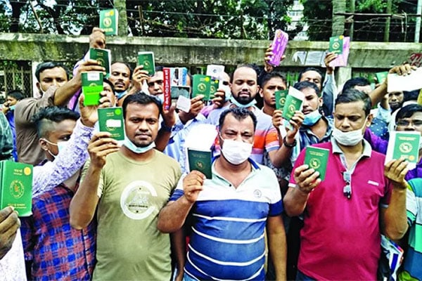 টিকিটের জন্য আজও সৌদি প্রবাসীদের বিক্ষোভ