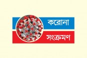 বাড়ছে পরীক্ষা, বাড়ছে রোগী